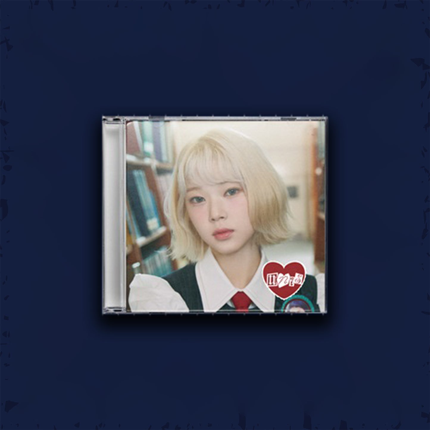 UNIS 2ND MINI ALBUM 'SWICY' (KEYRING) KOTOKO VERSION COVER