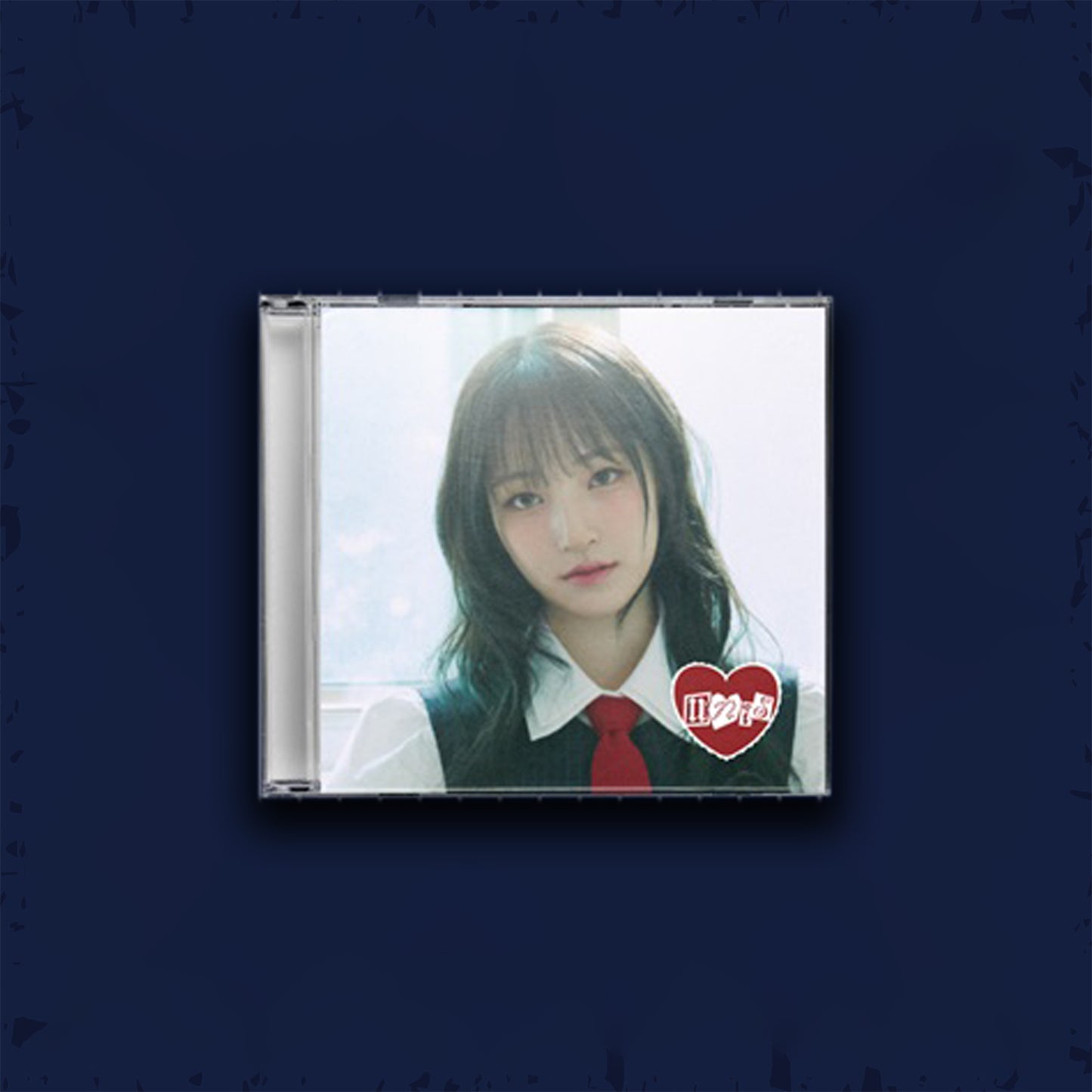 UNIS 2ND MINI ALBUM 'SWICY' (KEYRING) YUNHA VERSION COVER