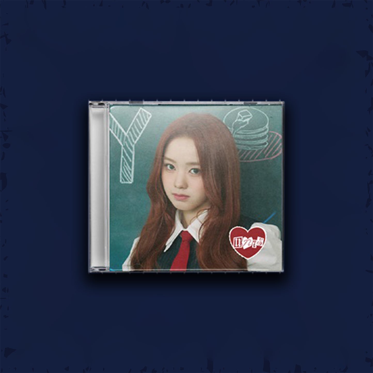 UNIS 2ND MINI ALBUM 'SWICY' (KEYRING) ELISIA VERSION COVER