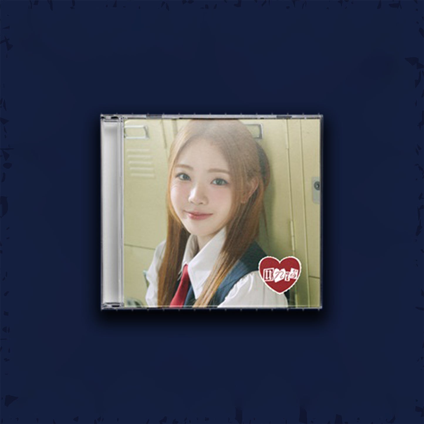 UNIS 2ND MINI ALBUM 'SWICY' (KEYRING) YOONA VERSION COVER