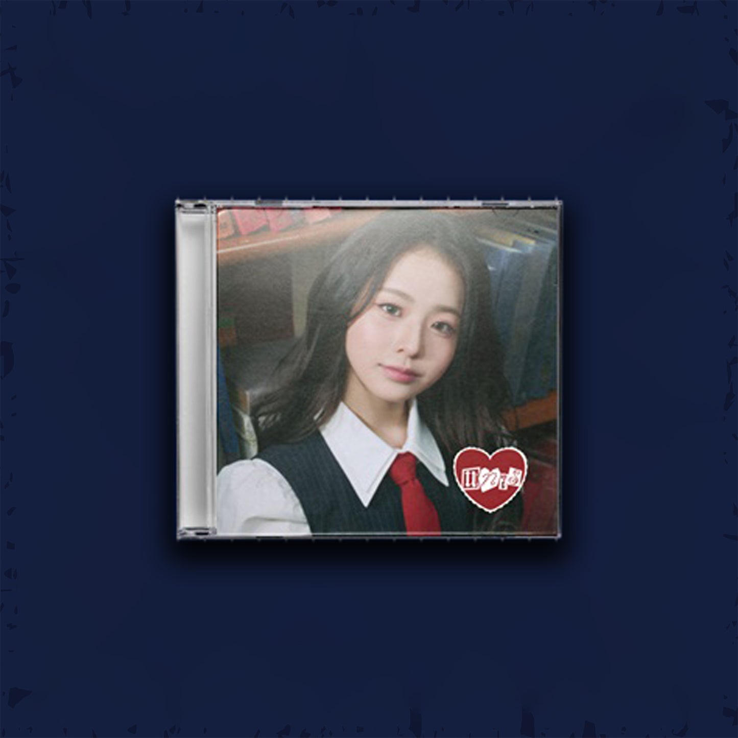 UNIS 2ND MINI ALBUM 'SWICY' (KEYRING) SEOWON VERSION COVER