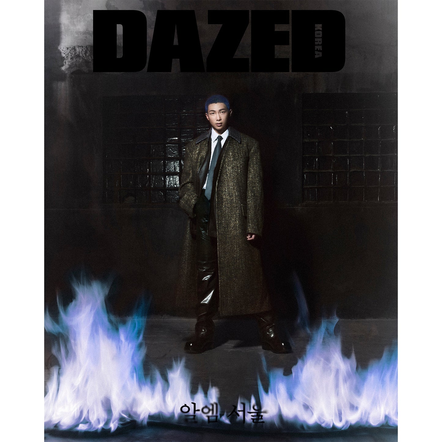 DAZED 'OCTOBER 2023 - RM' A VERSION COVER