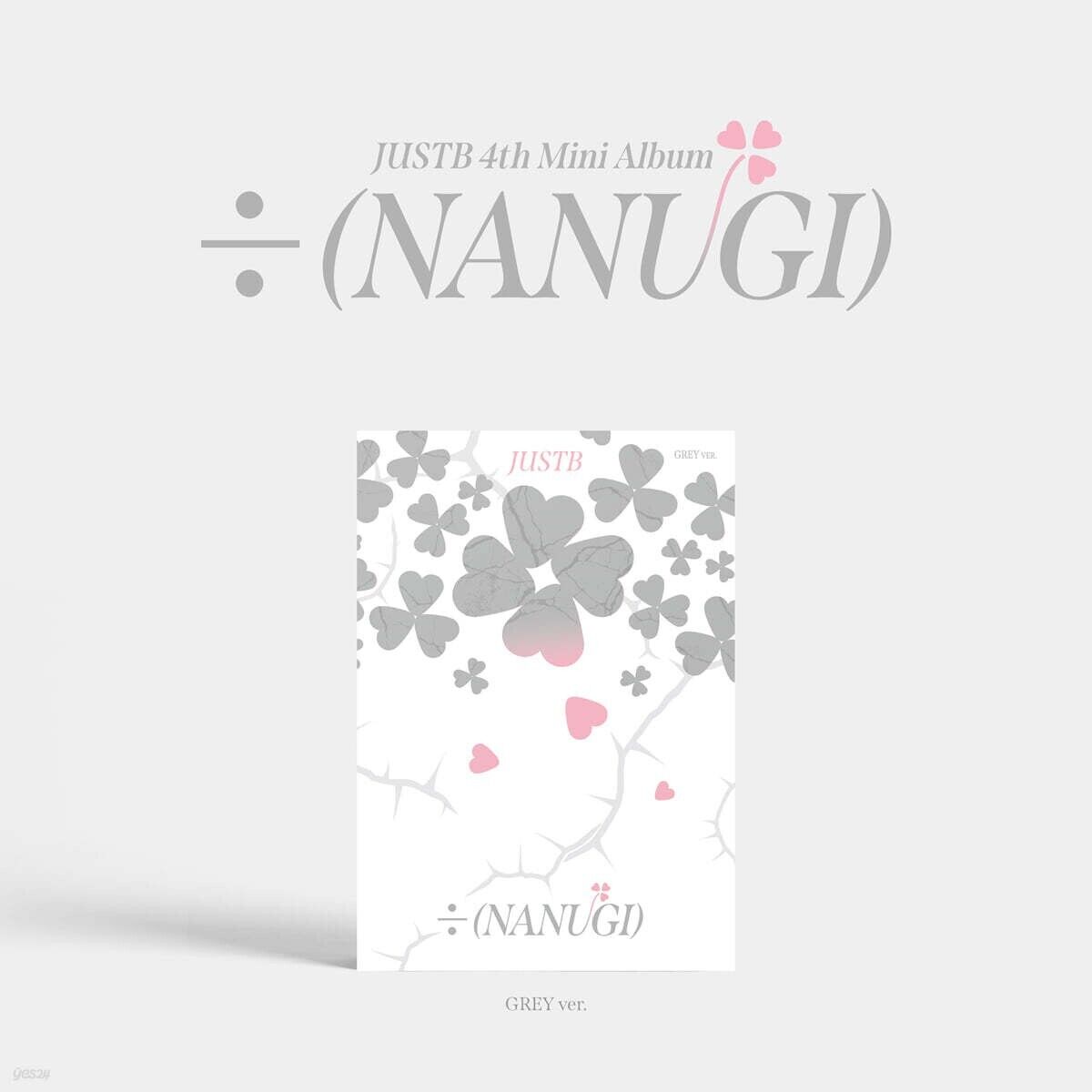 JUST B 4TH MINI ALBUM '÷ (NANUGI)' GREY VERSION COVER