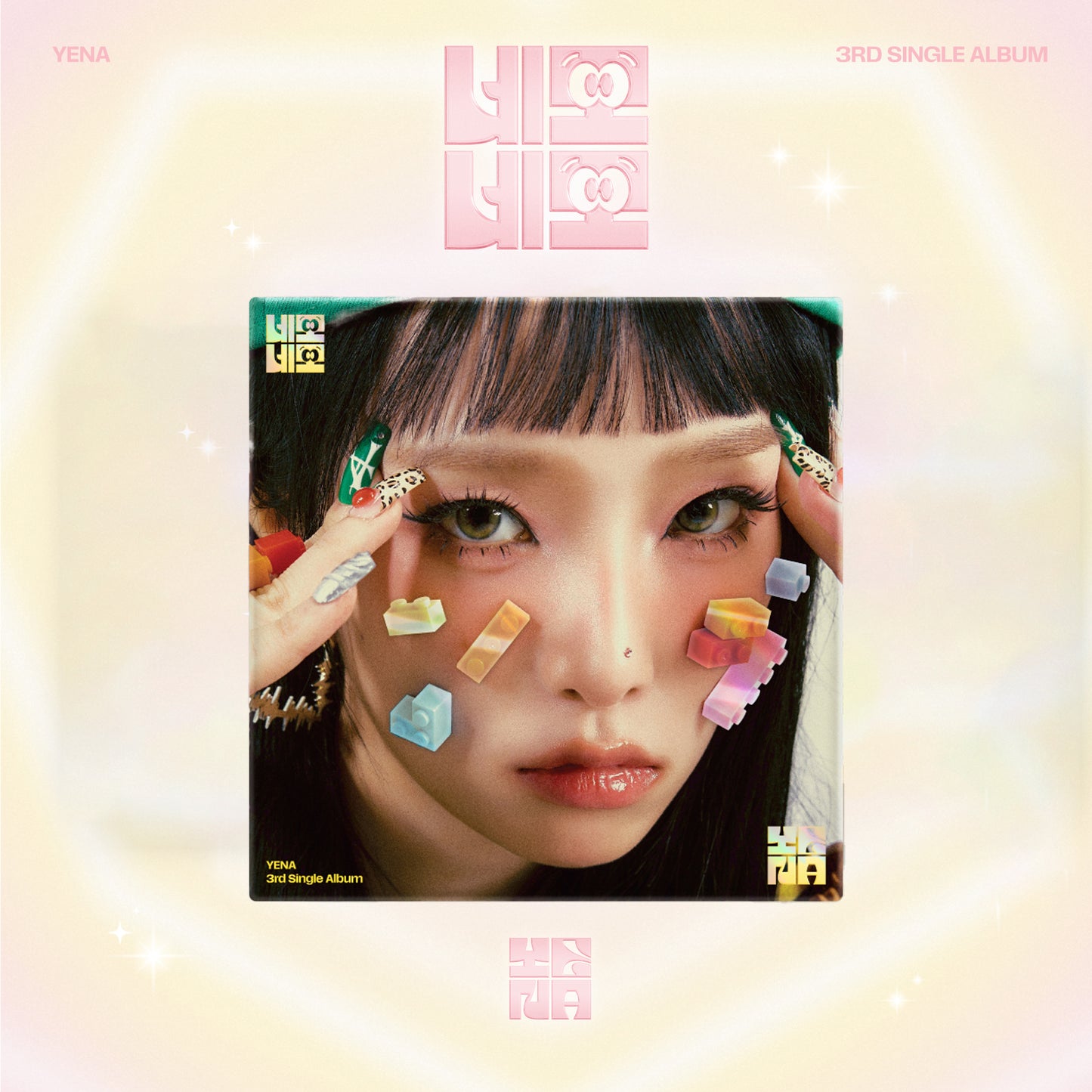 YENA 3RD SINGLE ALBUM 'NEMO NEMO' MO VERSION COVER