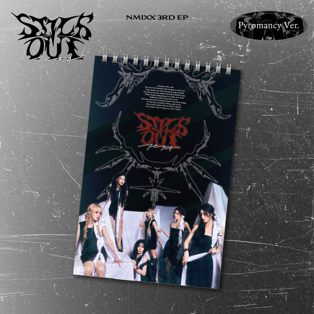 NMIXX 3RD MINI ALBUM 'FE3O4: STICK OUT' PYROMANCY VERSION COVER