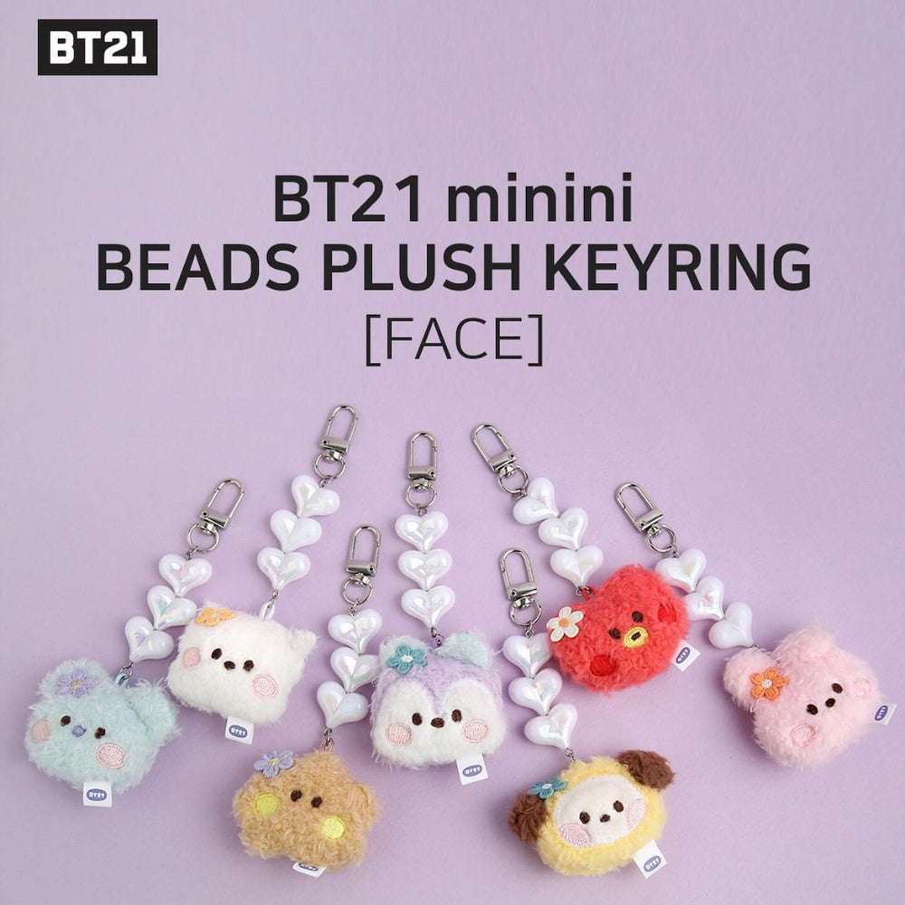 BT21 Minini Beads Plush Keyring Face l KPOP REPUBLIC