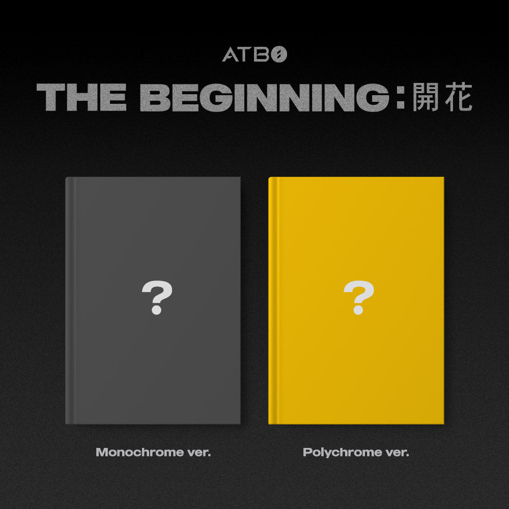 ATBO DEBUT ALBUM 'THE BEGINNING : 開花' SET COVER