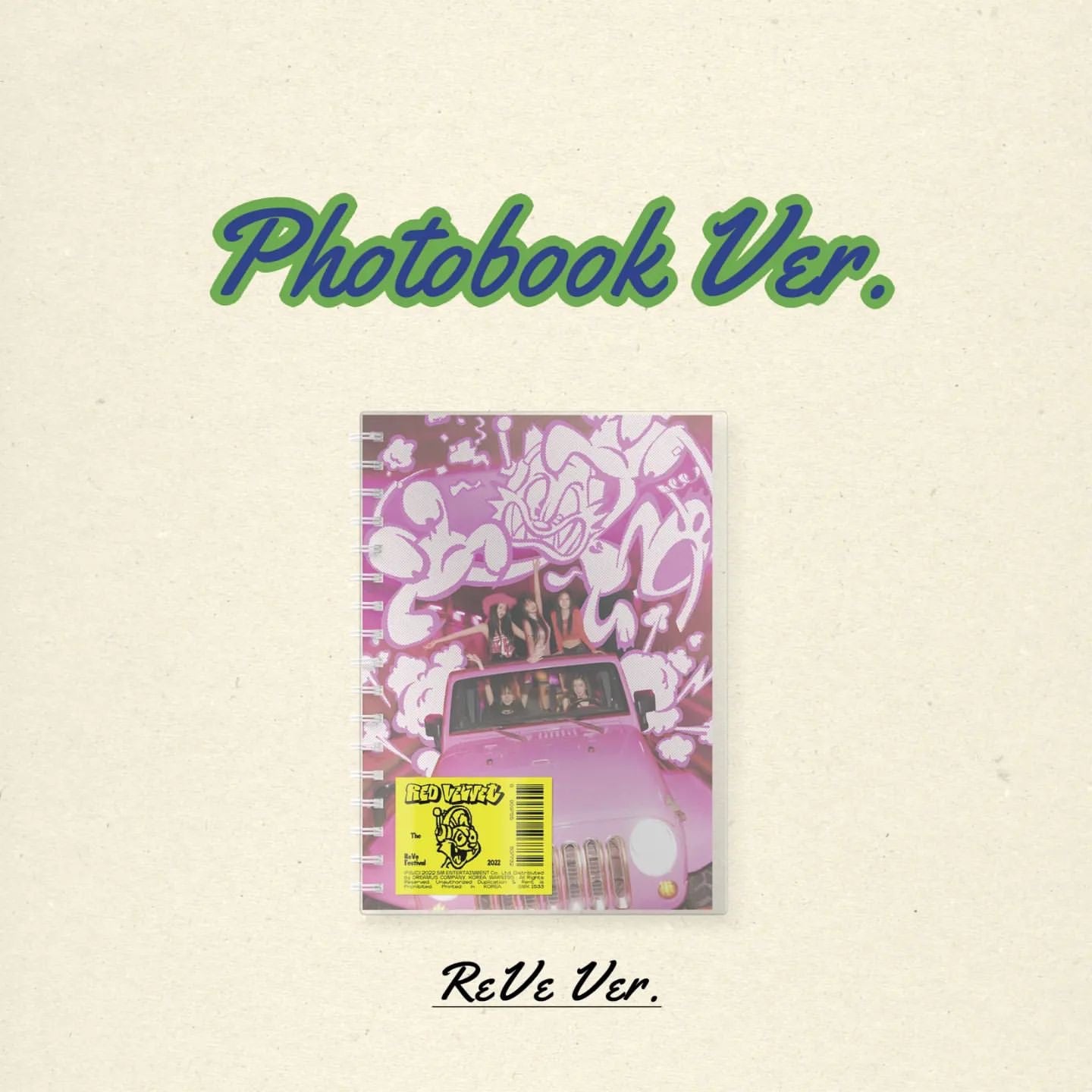 RED VELVET MINI ALBUM 'THE REVE FESTIVAL 2022 - BIRTHDAY' (PHOTOBOOK) REVE VERSION COVER