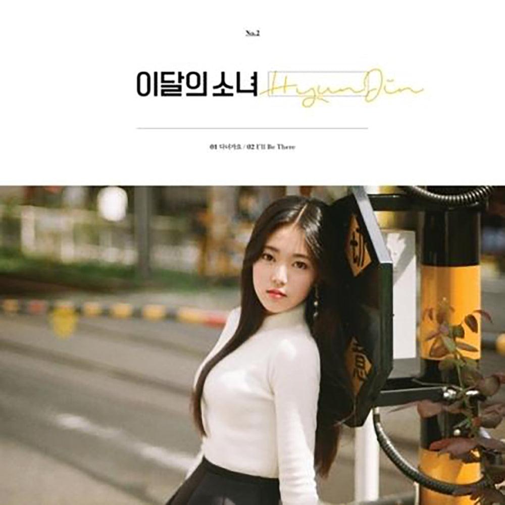 LOONA SINGLE ALBUM 'HYUNJIN'