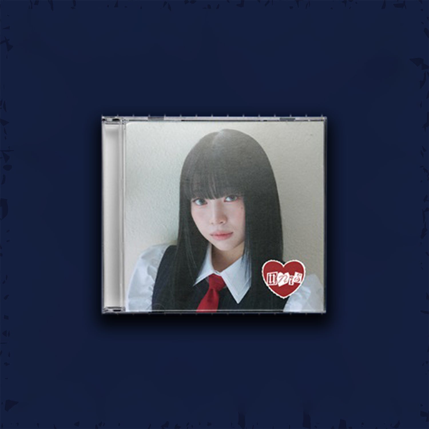 UNIS 2ND MINI ALBUM 'SWICY' (KEYRING) NANA VERSION COVER