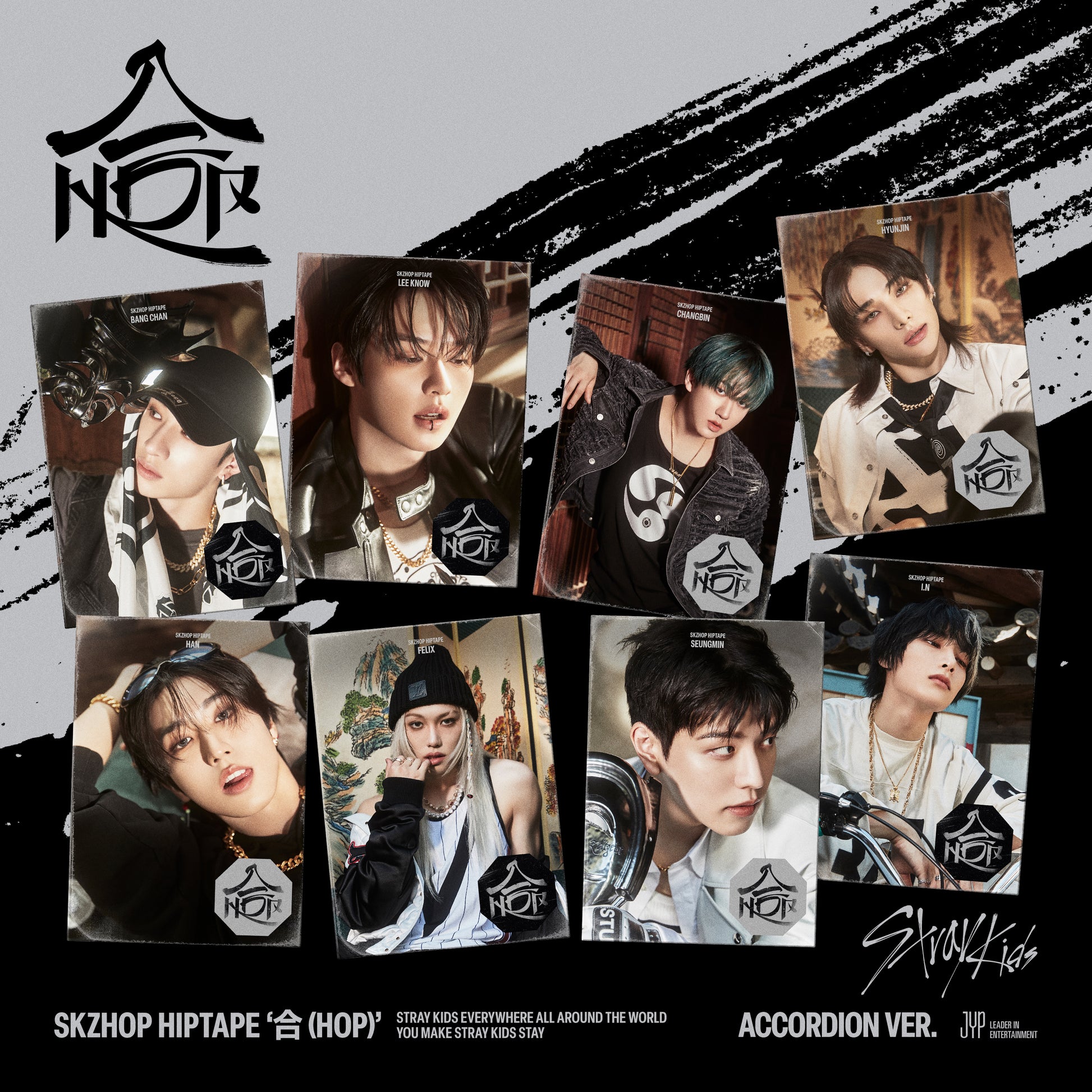 STRAY KIDS ALBUM 'SKZHOP HIPTAPE 合 (HOP)' (ACCORDION) COVER