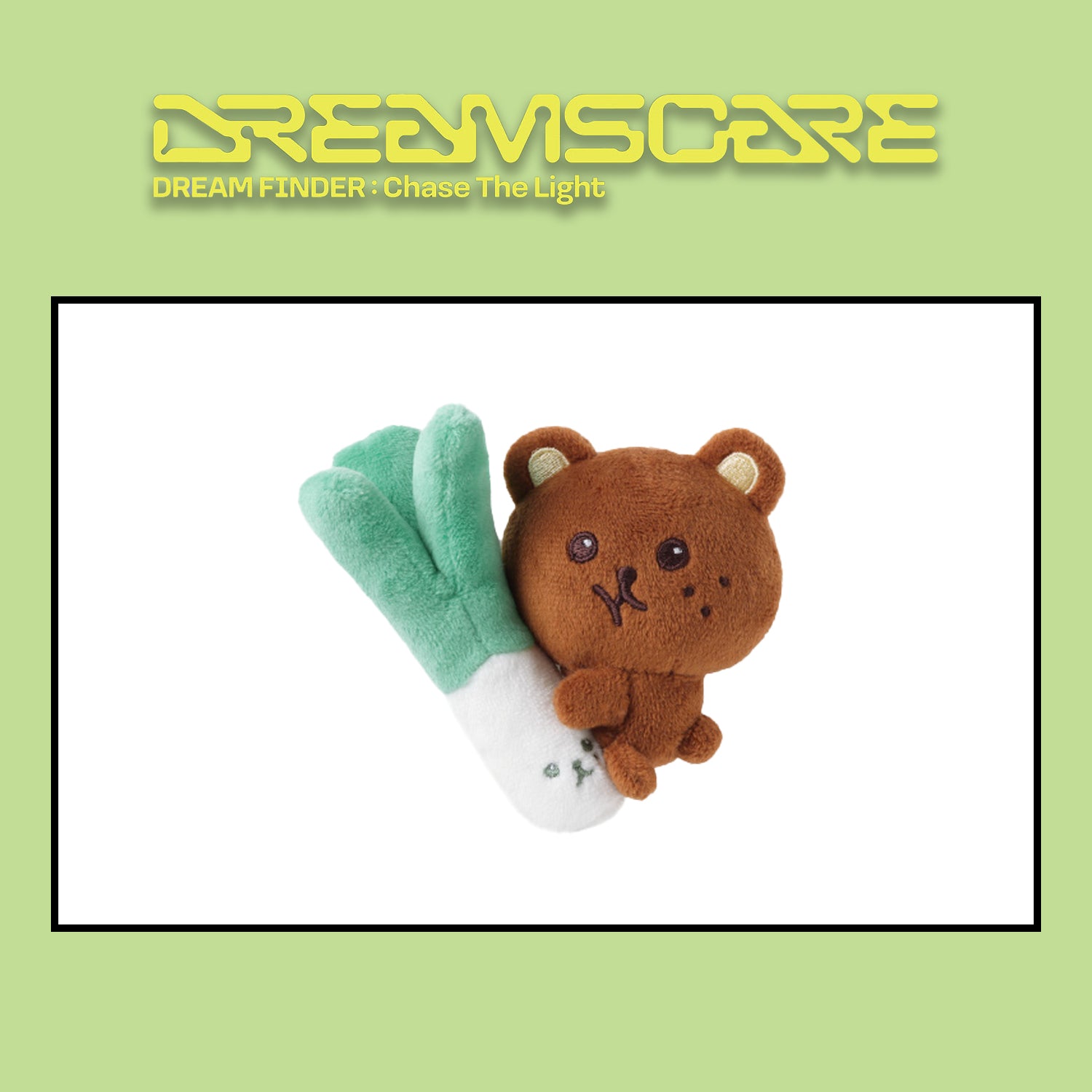 NCT DREAM OFFICIAL MERCHANDISE 'DREAM FINDER : CHASE THE LIGHT' (MAGNET MINI DOLL) HAECHAN VERSION COVER
