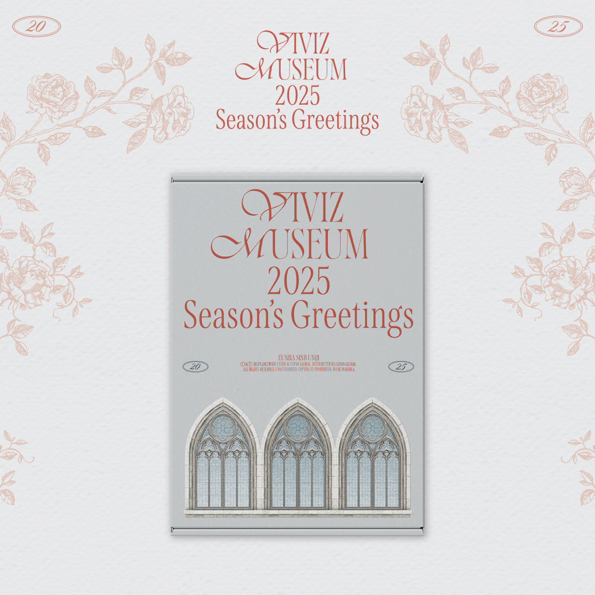 VIVIZ 2025 SEASON'S GREETINGS 'VIVIZ MUSEUM' COVER