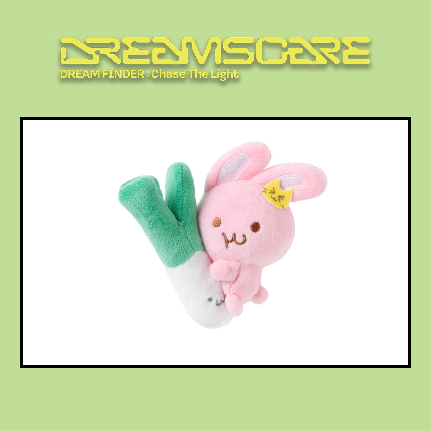 NCT DREAM OFFICIAL MERCHANDISE 'DREAM FINDER : CHASE THE LIGHT' (MAGNET MINI DOLL) JAEMIN VERSION COVER
