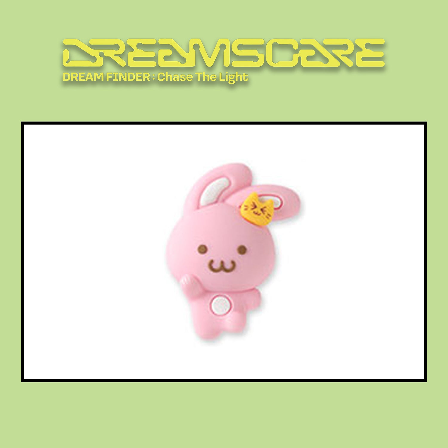 NCT DREAM OFFICIAL MERCHANDISE 'DREAM FINDER : CHASE THE LIGHT' (CUSTOM PIN) JAEMIN VERSION COVER