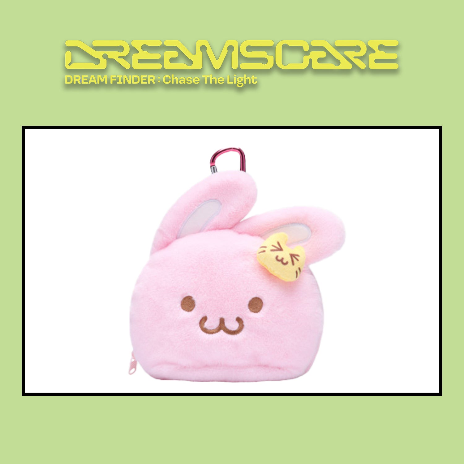 NCT DREAM OFFICIAL MERCHANDISE 'DREAM FINDER : CHASE THE LIGHT' (DOLL POUCH) JAEMIN VERSION COVER