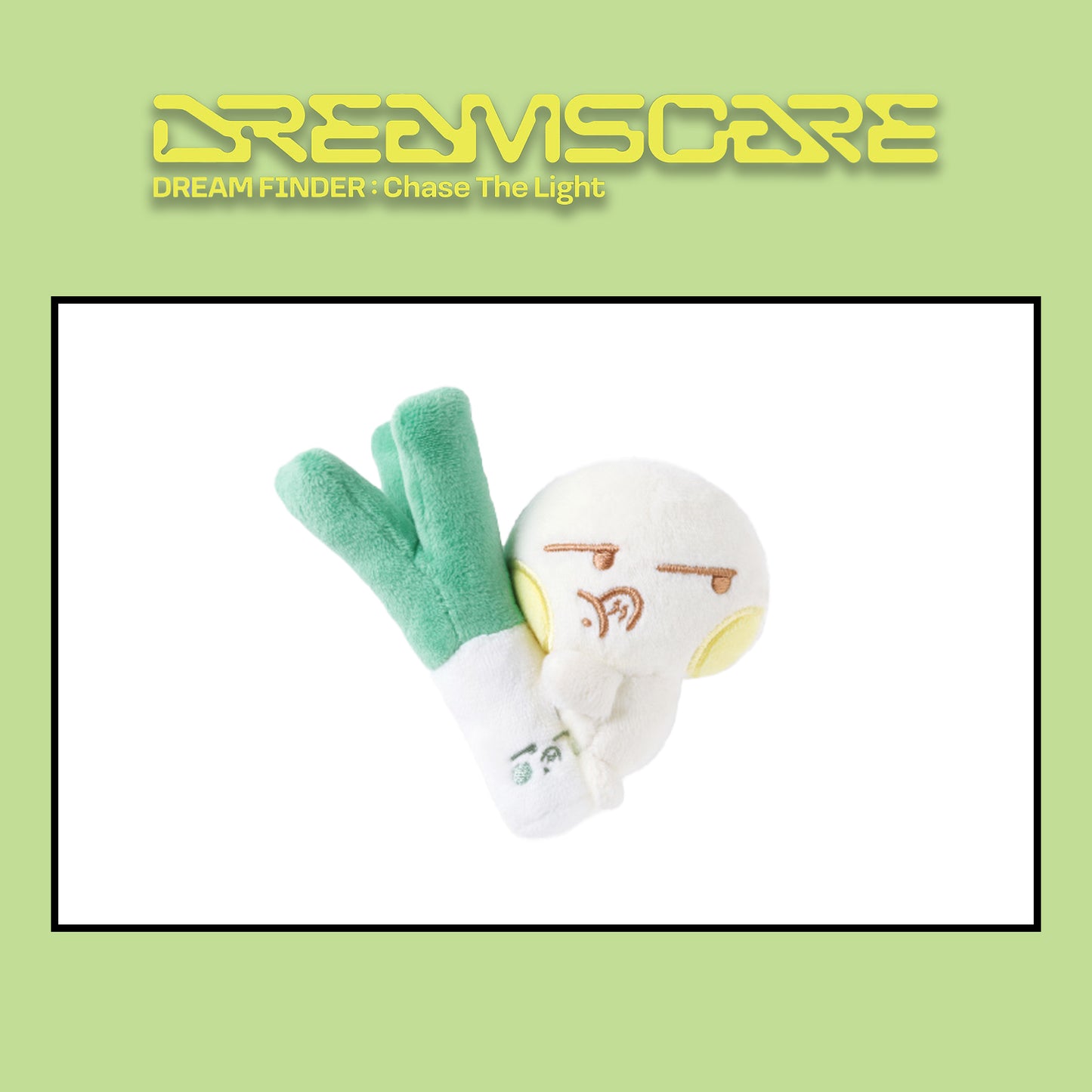 NCT DREAM OFFICIAL MERCHANDISE 'DREAM FINDER : CHASE THE LIGHT' (MAGNET MINI DOLL) JISUNG VERSION COVER