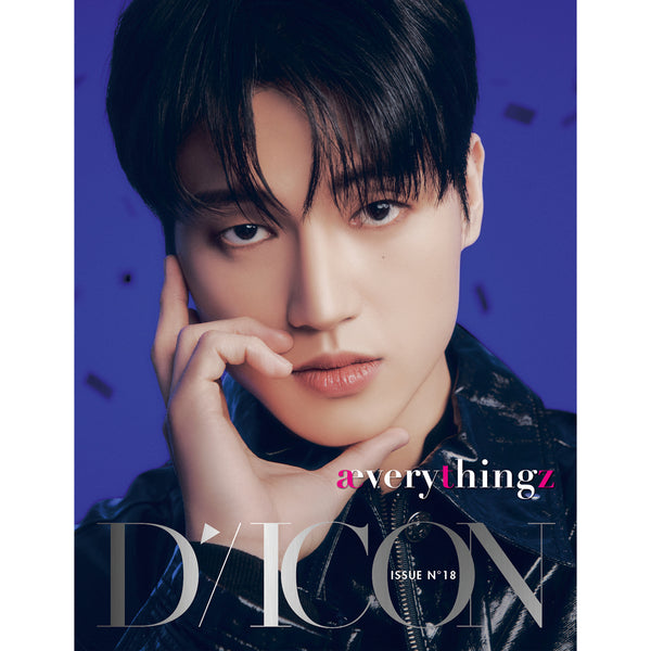 ATEEZ DICON 'ISSUE N°18 ATEEZ : ÆVERYTHINGZ' WOOYOUNG VERSION COVER