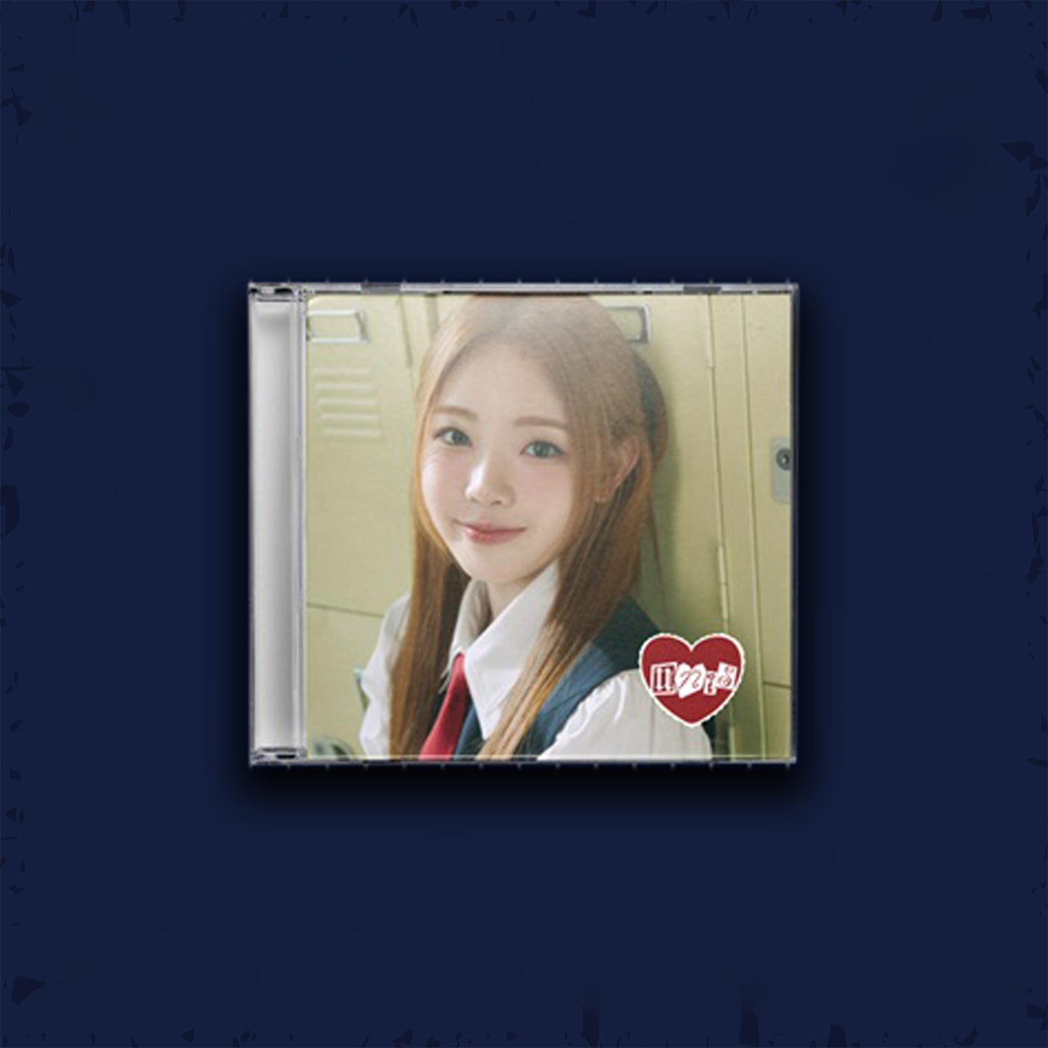 UNIS 2ND MINI ALBUM 'SWICY' (KEYRING) YOONA VERSION COVER