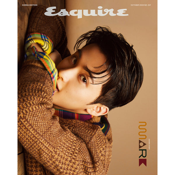 ESQUIRE 'OCTOBER 2023 - MARK (NCT)' A VERSION COVER
