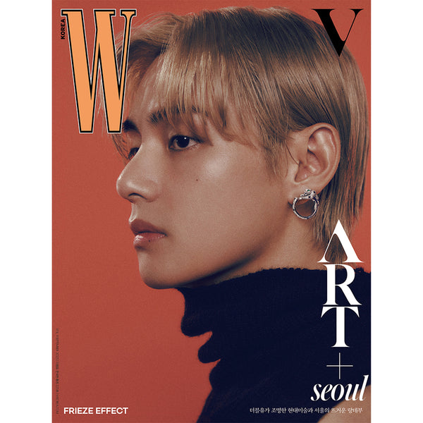 W KOREA 'SEPTEMBER 2023 - V (BTS)' A VERSION COVER