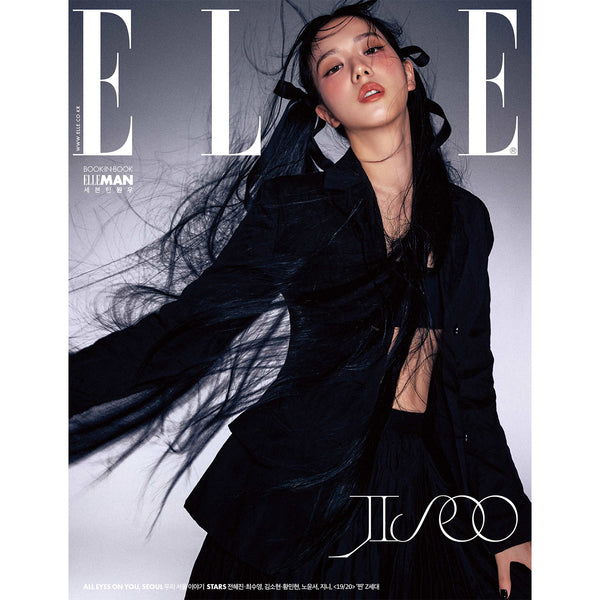 ELLE 'AUGUST 2023 - JISOO (BLACKPINK)' A VERSION COVER