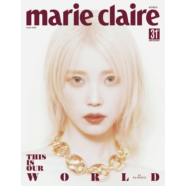 MARIE CLAIRE KOREA 'MARCH 2024 - IU' B VERSION COVER