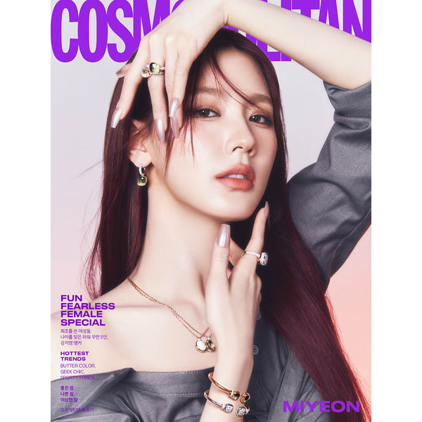 COSMOPOLITAN 'MARCH 2024 - (G)I-DLE' B VERSION COVER