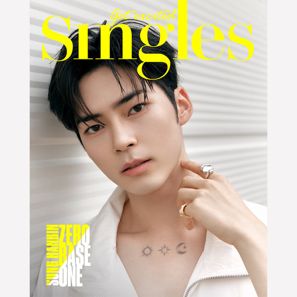 SINGLES 'AUGUST 2023 - ZEROBASEONE (ZB1)' B VERSION COVER