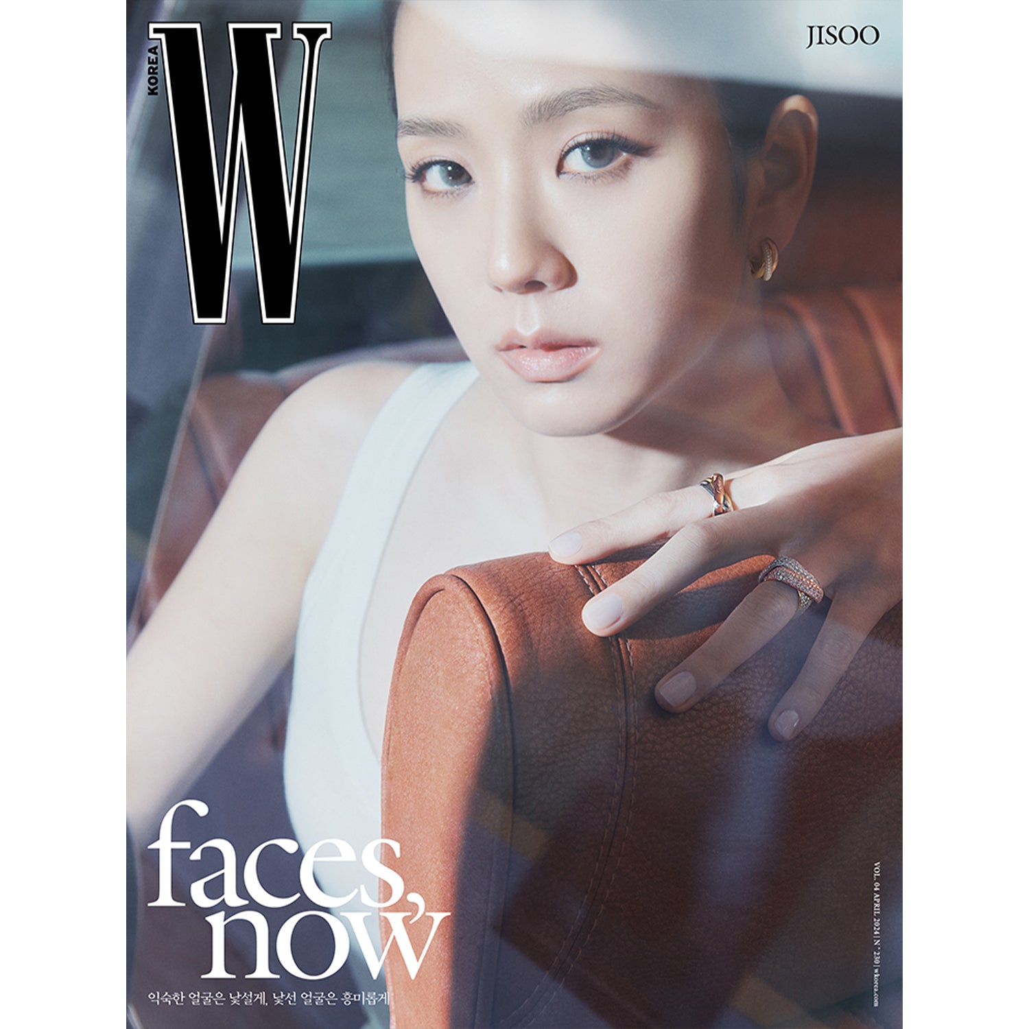 W KOREA 'APRIL 2024 - JISOO (BLACKPINK)' B VERSION COVER