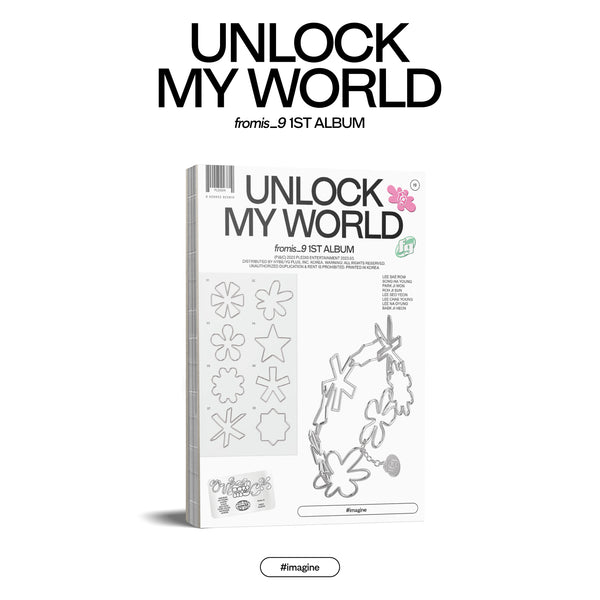 FROMIS_9 1ST ALBUM 'UNLOCK MY WORLD' IMAGINE VERSION COVER