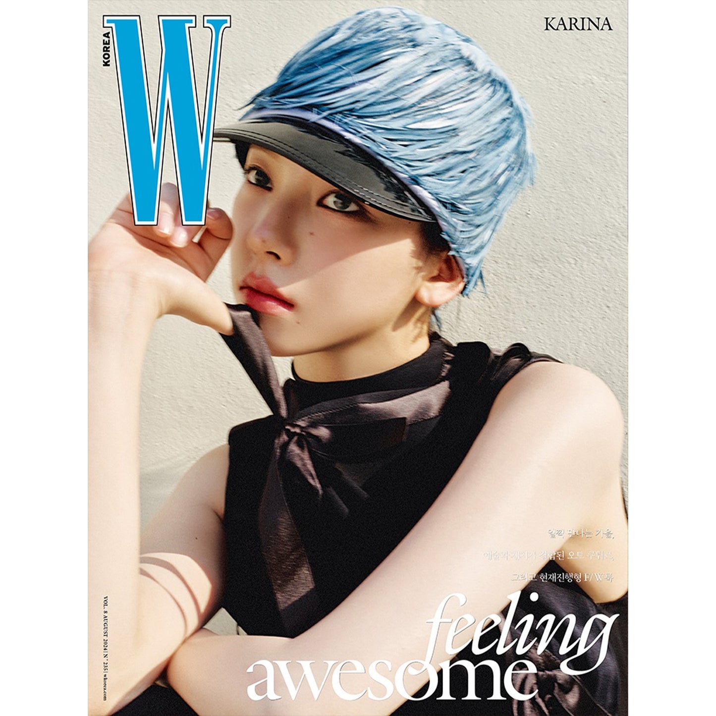 W KOREA 'AUGUST 2024 - KARINA (AESPA), JAEHYUN (NCT)' C VERSION COVER