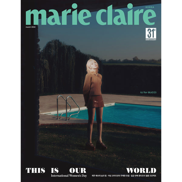 MARIE CLAIRE KOREA 'MARCH 2024 - IU' C VERSION COVER