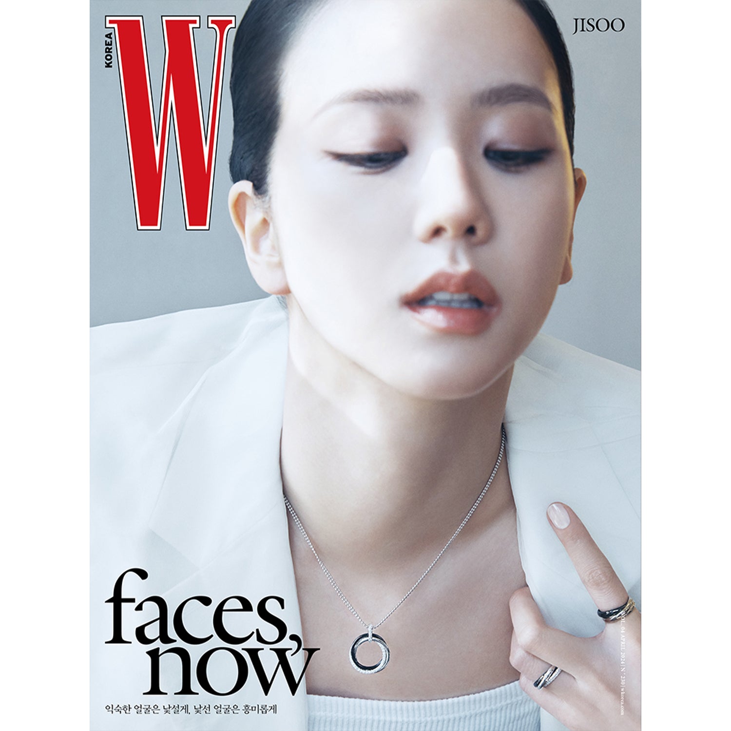 W KOREA 'APRIL 2024 - JISOO (BLACKPINK)' C VERSION COVER
