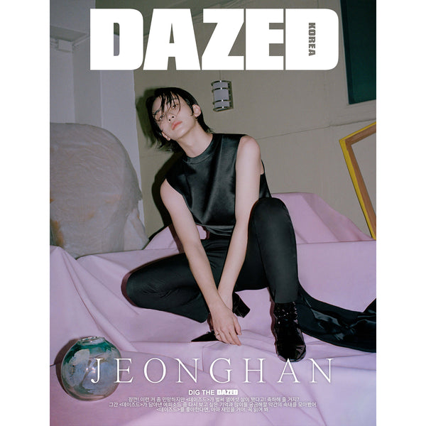 DAZED 'MAY 2024 - JEONGHAN (SEVENTEEN)' C VERSION COVER