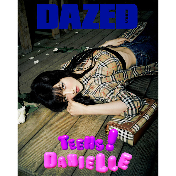 DAZED 'JUNE 2023 - DANIELLE (NEWJEANS)' C VERSION COVER