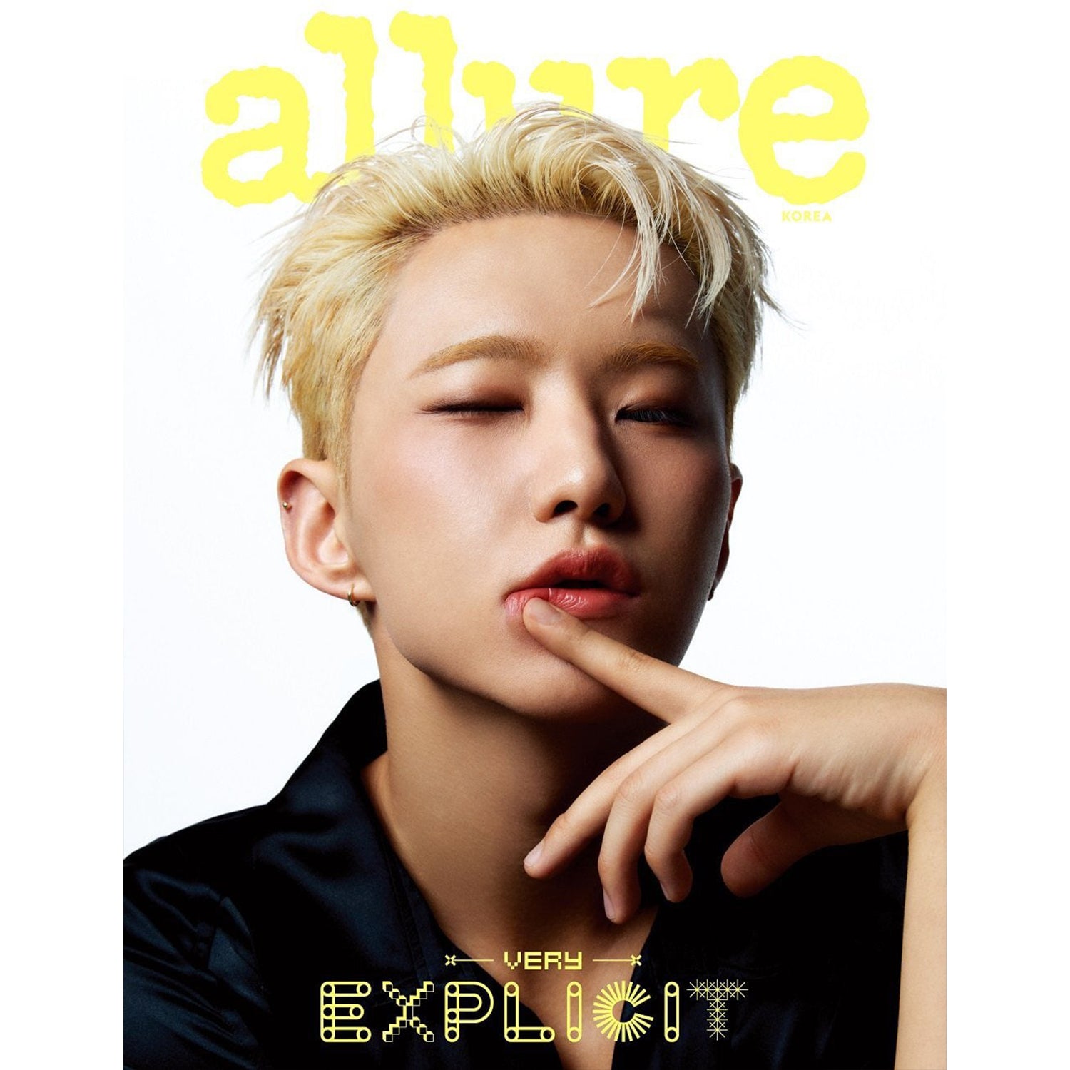 ALLURE 'SEPTEMBER 2024 - S.COUPS & HOSHI (SEVENTEEN)' C VERSION COVER