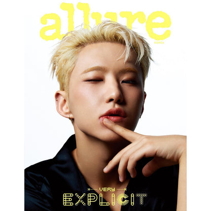 ALLURE 'SEPTEMBER 2024 - S.COUPS & HOSHI (SEVENTEEN)' C VERSION COVER