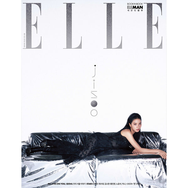 ELLE 'AUGUST 2023 - JISOO (BLACKPINK)' C VERSION COVER