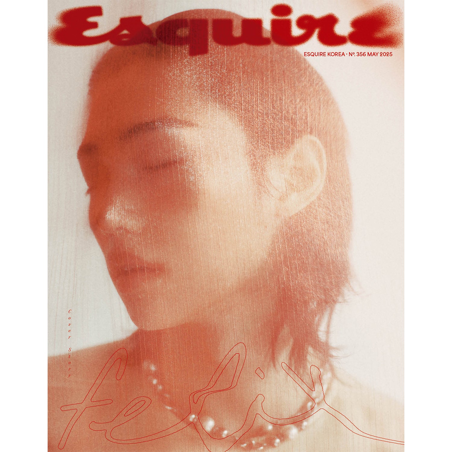 ESQUIRE 'MAY 2025 - FELIX (STRAY KIDS)' C VERSION COVER