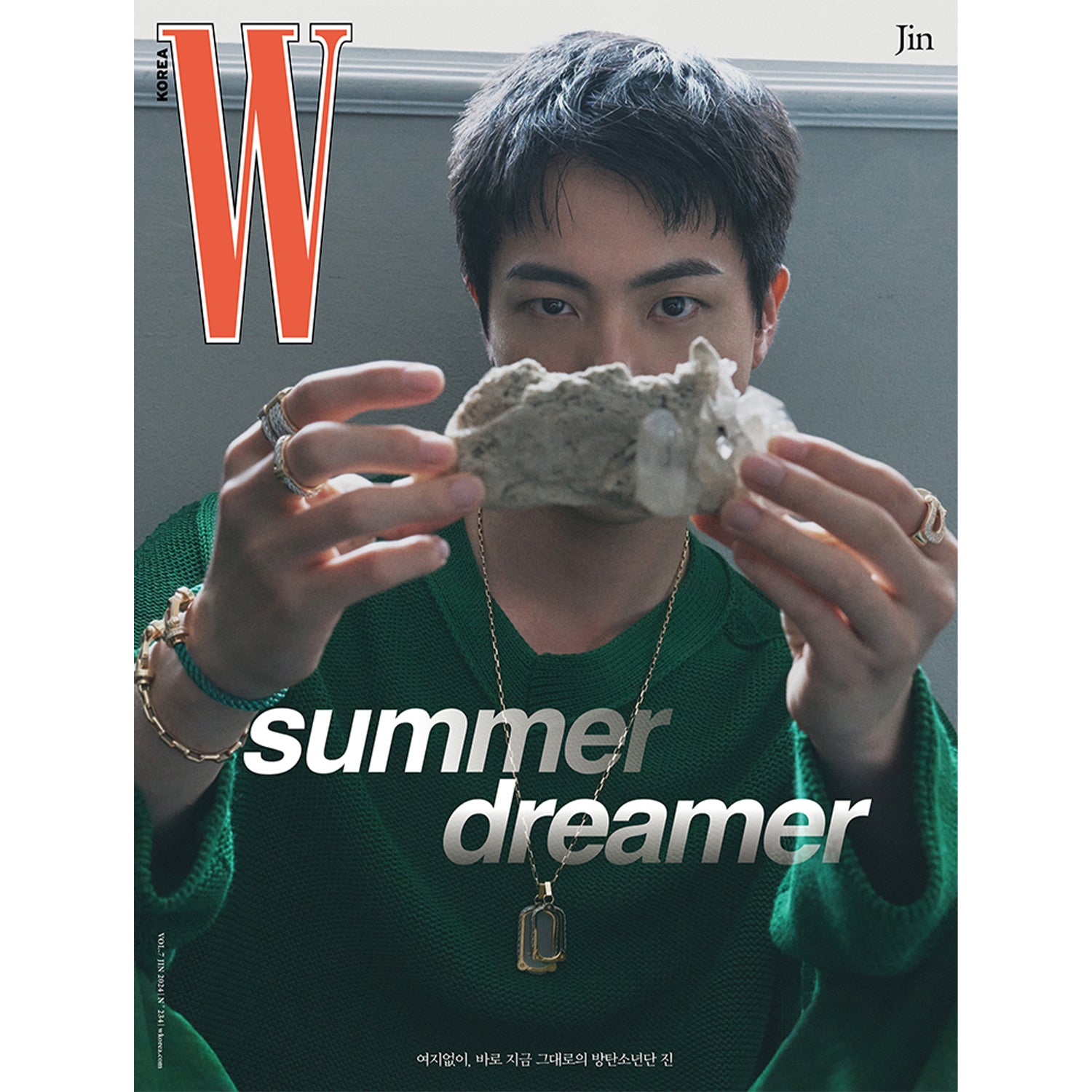 W KOREA 'VOL.7 JIN (BTS)' C VERSION COVER