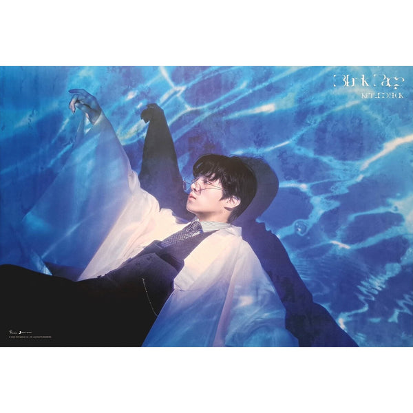 KIM WOO SEOK 4TH MINI ALBUM 'BLANK PAGE' POSTER ONLY DIVE VERSION COVER