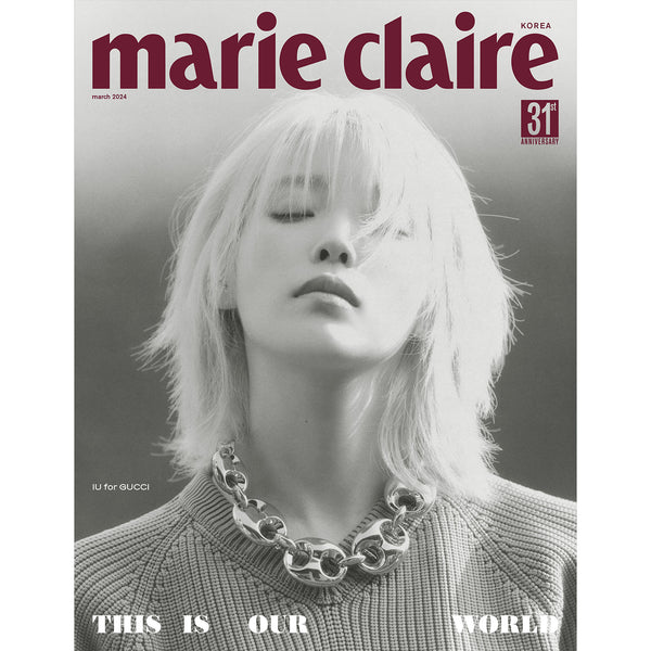 MARIE CLAIRE KOREA 'MARCH 2024 - IU' D VERSION COVER