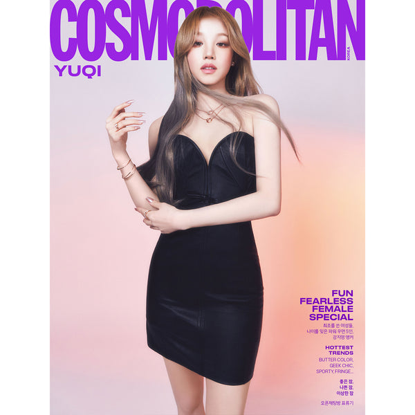 COSMOPOLITAN 'MARCH 2024 - (G)I-DLE' D VERSION COVER