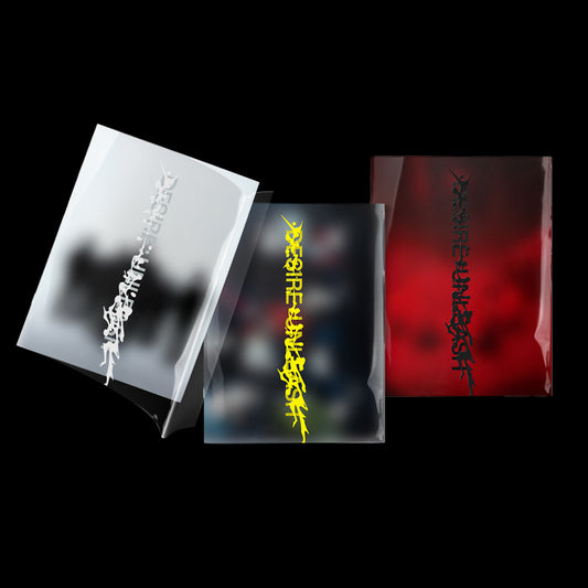 ENHYPEN 6TH MINI ALBUM 'DESIRE : UNLEASH' COVER
