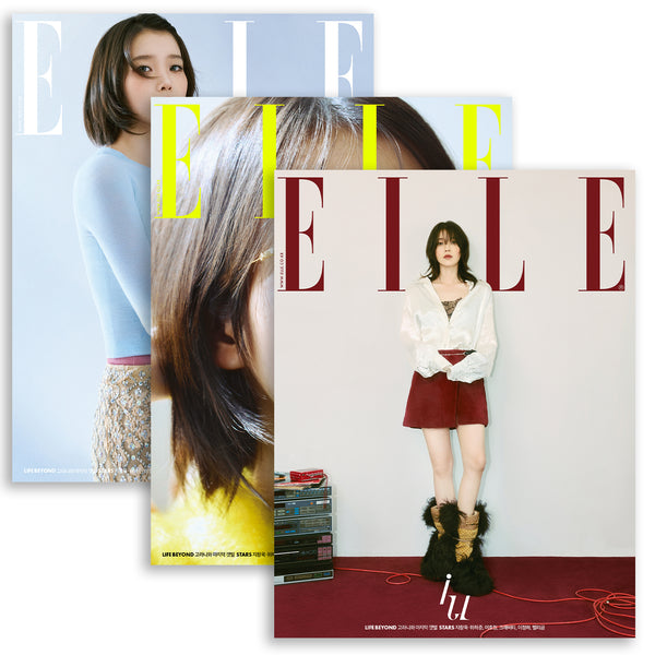 ELLE 'OCTOBER 2023 - IU' SET COVER