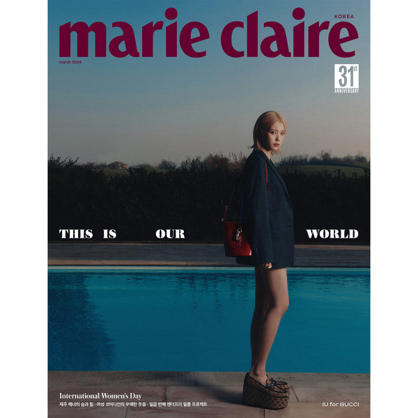 MARIE CLAIRE KOREA 'MARCH 2024 - IU' E VERSION COVER