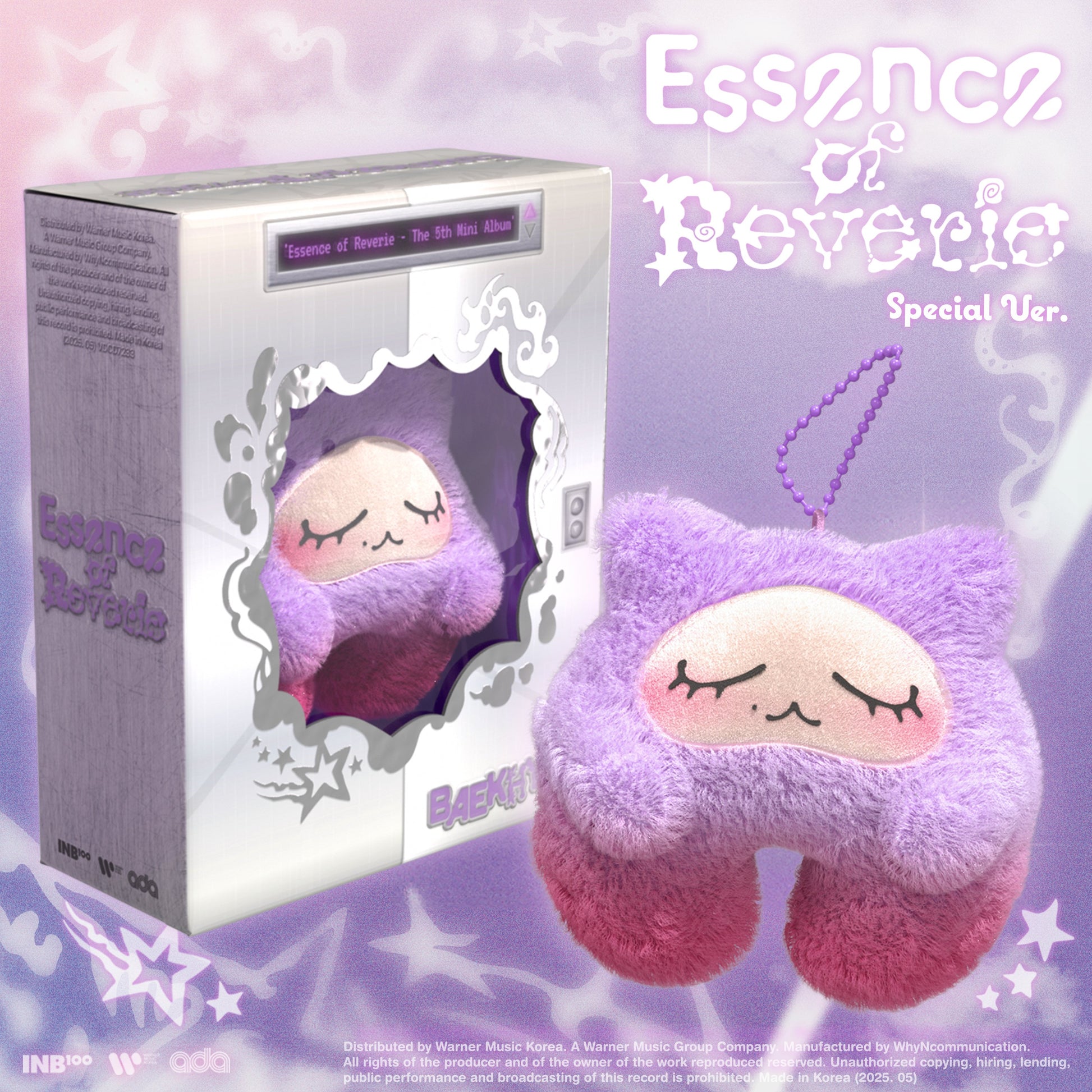 BAEKHYUN 5TH MINI ALBUM 'ESSENCE OF REVERIE' (SPECIAL EDITION) COVER
