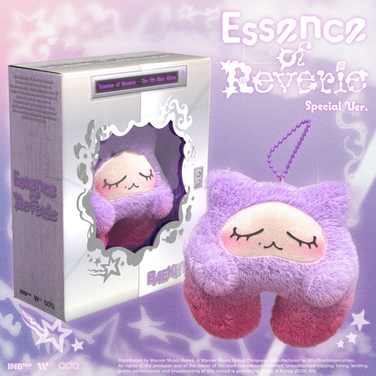 BAEKHYUN 5TH MINI ALBUM 'ESSENCE OF REVERIE' (SPECIAL EDITION) COVER