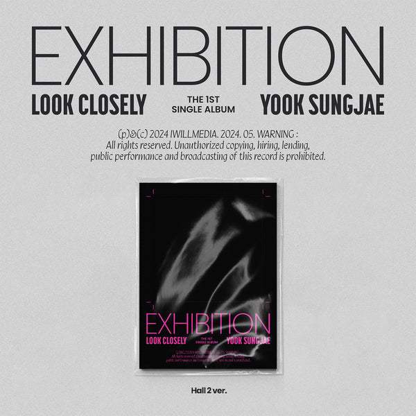 YOOK SUNGJAE 1ST SINGLE ALBUM 'EXHIBITION : LOOK CLOSELY' HALL2 VERSION COVER